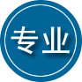 都安专业道路救援