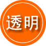 都安救援费用合理